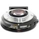 Перехідник Metabones Canon EF to Micro FourThirds T Speed Booster ULTRA 0.71x (Black Matt)