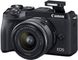 Камера CANON EOS M6 II 15-45 IS STM Black та видошукач EVF-DC2 (3611C053)