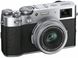 Камера FUJIFILM X100V Silver (16642965)