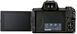 Камера CANON EOS M50 Mark II Black Premium Live Stream Kit (4728C059)