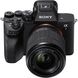 Камера SONY Alpha a7 IV + 28-70mm OSS