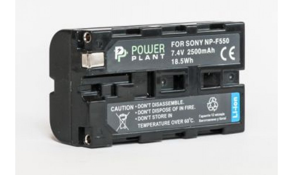 Aкумулятор PowerPlant Sony NP-F550 2500mAh (DV00DV1031)