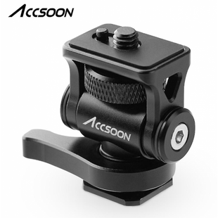 Адаптер Accsoon Multi- directional Cold Shoe Adaptor for Camera