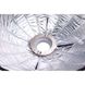 Софтбокс Aputure Light Dome III (89 см)