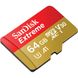 Карта памяти SanDisk 64GB Extreme UHS-I microSDXC с SD Adapter