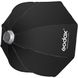 Софтбокс-зонтик Godox с липучкой, с сеткой, с адаптером Bowens SB-UE80