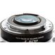 Переходник Viltrox EF-R3 PRO 0.71x для Canon EF-Mount к RF Mount Cine Camera (EF-R3 PRO)