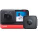 Экшн-камера Insta360 ONE R Twin Edition (CINAKGP/A)